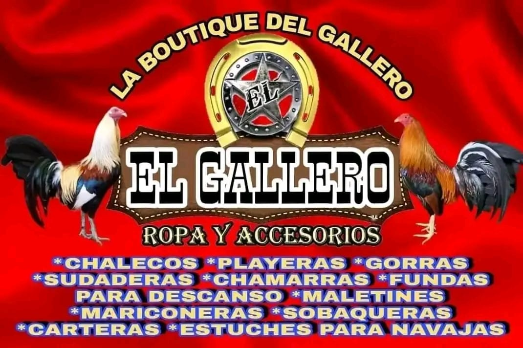 Logotipo de La Boutique del Gallero, El Gallero